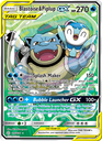 Blastoise & Piplup GX Ultra Rare (215/236) sm12