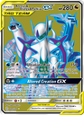 Arceus & Dialga & Palkia GX Ultra Rare (220/236) sm12