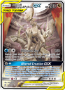 Arceus & Dialga & Palkia GX Ultra Rare (221/236) sm12