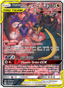 Naganadel & Guzzlord GX Ultra Rare (224/236) sm12