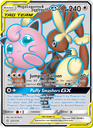 Mega Lopunny & Jigglypuff GX Ultra Rare (225/236) sm12