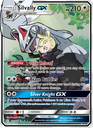 Silvally GX Ultra Rare (227/236) sm12