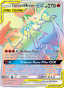 Charizard & Braixen GX Secret Rare (251/236) sm12