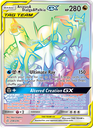 Arceus & Dialga & Palkia GX Secret Rare (258/236) sm12