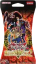 YuGiOh Retro Pack 2 Blister - 2025 