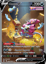 Hoopa V Ultra Rare (GG53/159) swsh12.5