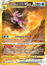 Origin Forme Palkia VSTAR Secret Rare (GG67/159) swsh12.5