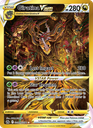 Giratina VSTAR Secret Rare (GG69/159) swsh12.5