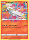 Reshiram Amazing Rare (17/72) swsh4.5