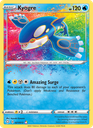 Kyogre Amazing Rare (21/72) swsh4.5