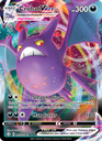 Crobat VMAX Holo Rare VMAX (45/72) swsh4.5