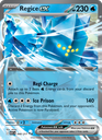 Regice ex Double rare (048/217) me02.5