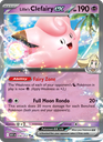 Lillie's Clefairy ex Double rare (076/217) me02.5