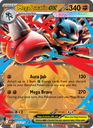 Mega Lucario ex Double rare (113/217) me02.5