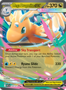 Mega Dragonite ex Double rare (152/217) me02.5