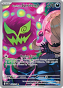 Cynthia's Spiritomb Illustration rare (244/217) me02.5