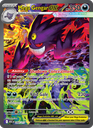 Mega Gengar ex Special illustration rare (284/217) me02.5