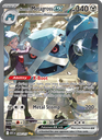 Steven's Metagross ex Special illustration rare (289/217) me02.5