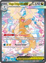 Mega Dragonite ex Special illustration rare (290/217) me02.5