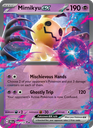 Mimikyu ex Double rare (069/159) sv09
