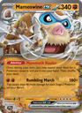 Mamoswine ex Double rare (079/159) sv09