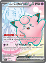 Lillie's Clefairy ex Ultra Rare (173/159) sv09