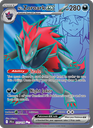 N's Zoroark ex Ultra Rare (175/159) sv09