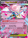 Mega Diancie ex Double rare (041/94) me02