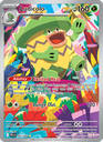 Ludicolo Illustration rare (095/94) me02