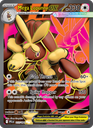 Mega Lopunny ex Ultra Rare (115/94) me02