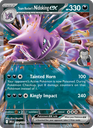 Team Rocket's Nidoking ex Double rare (119/182) sv10