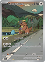 Kangaskhan Illustration rare (204/182) sv10