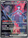 Team Rocket's Mewtwo ex Special illustration rare (231/182) sv10