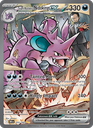 Team Rocket's Nidoking ex Special illustration rare (233/182) sv10