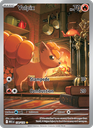 Vulpix Illustration rare (138/132) me01