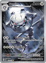 Steelix Illustration rare (150/132) me01