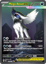 Mega Absol ex Special illustration rare (180/132) me01