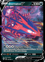 Eternatus V Holo Rare V (116/189) swsh3
