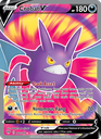 Crobat V Ultra Rare (182/189) swsh3