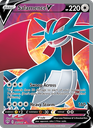 Salamence V Ultra Rare (185/189) swsh3