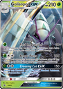 Golisopod GX None (SM62/236) smp