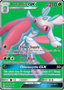 Lurantis GX Ultra Rare (138/149) sm1