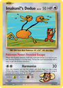 Imakuni?'s Doduo Secret Rare (112/108) xy12