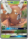 Pinsir GX Ultra Rare (6/68) sm115