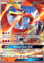 Ho-Oh GX Ultra Rare (21/147) sm3