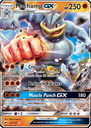Machamp GX Ultra Rare (64/147) sm3