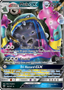Alolan Muk GX Ultra Rare (84/147) sm3