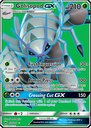 Golisopod GX Ultra Rare (129/147) sm3
