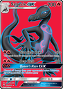Salazzle GX Ultra Rare (132/147) sm3