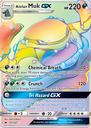 Alolan Muk GX Secret Rare (157/147) sm3